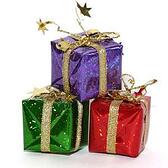 holiday_gifts_best_help_desk_software